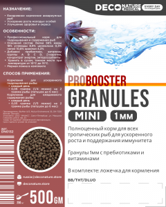DECO NATURE GRAMIN - Полноценный корм для всех тропических рыб с пробиотиком, гранулы, 650мл/150гр