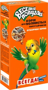 ВЕСЕЛЫЙ ПОПУГАЙ - корм д/волнистых попугаев отб. зерно (+ под-ок) 450 г