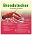 BIOMAX Broodstocker, Функциональная добавка для самок рака,50 гр