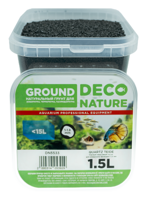DECO NATURE QUARTZ TEIDE - Черный кварцевый песок для аквариума фракции 1-1,8 мм, 1,5л