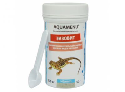 AQUAMENU Экзовит 100 мл (50гр) витаминно-минеральный комплекс для всех видов рептилий