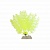 GloFish Растение флуоресцирующее желтое S 13 см