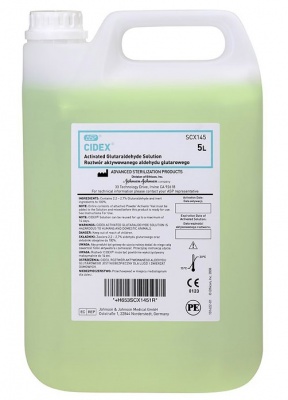 Сайдекс 5л, канистра (средство против водорослей 5 мл.на 100 л. воды)
